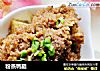 粉蒸鸭腿的做法