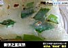 春饼之韭菜饼的做法