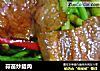 蒜苗炒腊肉的做法