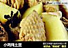 小鸡炖土豆的做法