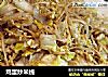 鸡蛋炒米线的做法