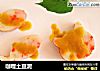 咖哩土豆泥的做法