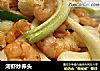 河虾炒荞头的做法