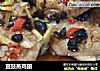 豆豉蒸鸡翅的做法