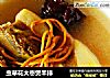 虫草花大枣煲羊排的做法