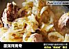 酸菜炖脊骨的做法