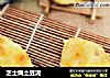 芝士焗土豆泥的做法