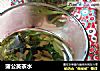 蒲公英茶水的做法