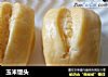 玉米馒头的做法