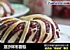 豆沙环形面包的做法