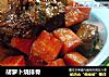 胡萝卜烧排骨的做法