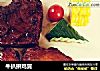 牛扒拼鸡翼的做法
