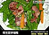 荷兰豆炒培根的做法