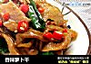 香辣萝卜干的做法