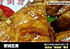 素烧豆腐的做法