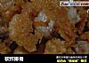 软炸排骨的做法