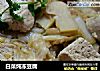 白菜炖冻豆腐的做法