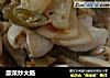 酸菜炒大肠的做法