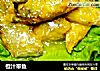 橙汁带鱼的做法