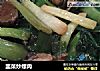 韭菜炒螺肉的做法