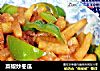 菜椒炒冬瓜的做法