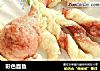 彩色面鱼的做法