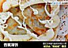 香蕉薄饼的做法