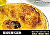 蔓越莓葡式蛋挞的做法