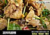 凉拌鸡翅根的做法