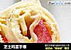 芝士鸡蛋手卷的做法