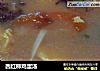 西红柿鸡蛋汤的做法