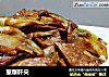 葱爆肝尖的做法