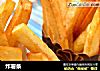炸薯条的做法