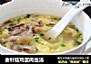 金针菇鸡蛋肉丝汤的做法