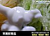 苹果拌青瓜的做法
