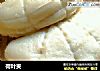 荷叶夹的做法