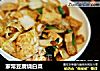 家常豆腐烧白菜的做法