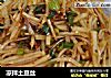 凉拌土豆丝的做法