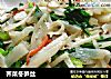 荠菜冬笋丝的做法