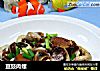 豆豉肉螺的做法