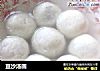 豆沙汤圆的做法