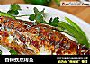 香辣孜然烤鱼的做法