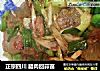 正宗四川 腊肉回蒜苗的做法