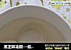 黑芝麻汤圆---低糖少油版的做法