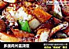 多蔬肉片盖浇饭的做法