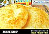 发面椰蓉糖饼的做法