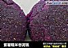 紫薯糯米枣泥糕的做法