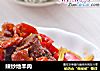 辣炒地羊肉的做法