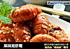 麻辣龙虾尾的做法