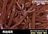 肉丝咸菜的做法